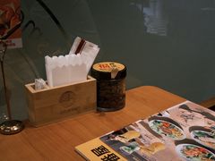 -CoCo壱番屋(久光百货店)