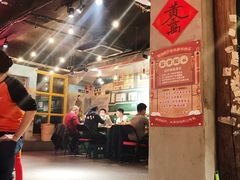 大堂-胡同泥炉烤肉(总店)