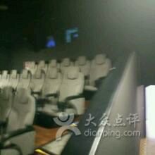 -汇金缪斯影城(八佰伴店)