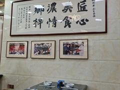-黄连大头华烧鹅(萧地大马路店)