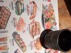 -Sushi Love 创意寿司(丽影广场店)
