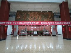 -卧龙岗文化园-南阳市汉画馆