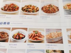 -兰湘子·湘菜小炒(民乐园店)