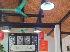 -焦家巷面馆