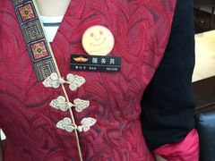 -楚灶王(徐东店)
