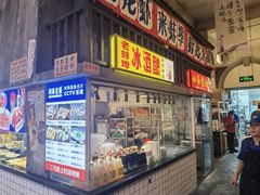 -阿财老铺·老蚌埠龙虾城(华夏总店)
