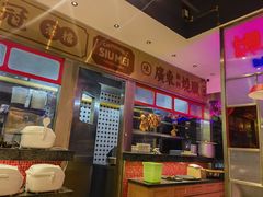 -明腾壹间茶餐厅(新都会花园广场店)