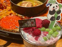 -楠火锅(太古里总店)