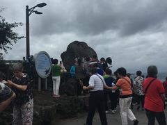 -龙头岩(Dragon Head Rock)