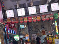 -捞围鲜·港式打边炉(海阳路店)