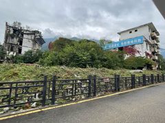 -5·12汉旺地震遗址