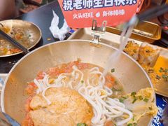 -何师烧烤Pro ·江湖川菜·小龙虾·精酿啤酒(太古里旗舰店)