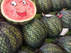 西瓜-鲜力达果品批发直销(汇金店)