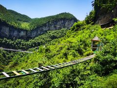 -蝶舞清江·恩施地心谷景区