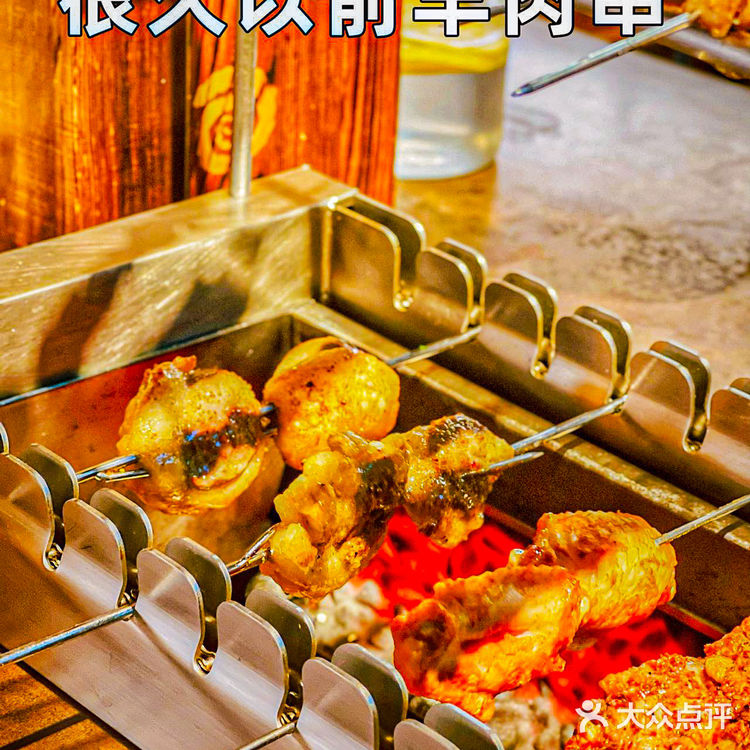 很久以前羊肉串~快来收下这份来自呼伦贝尔大草原的鲜美!