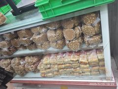 -宫廷糕点铺(人民中路店)