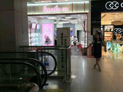 -凯德广场(金牛店)