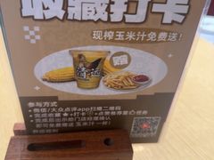 -林辉家宴·本地家常菜·头牌清远鸡(先锋店)