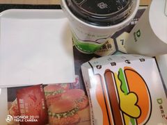 -德克士(二宫店)
