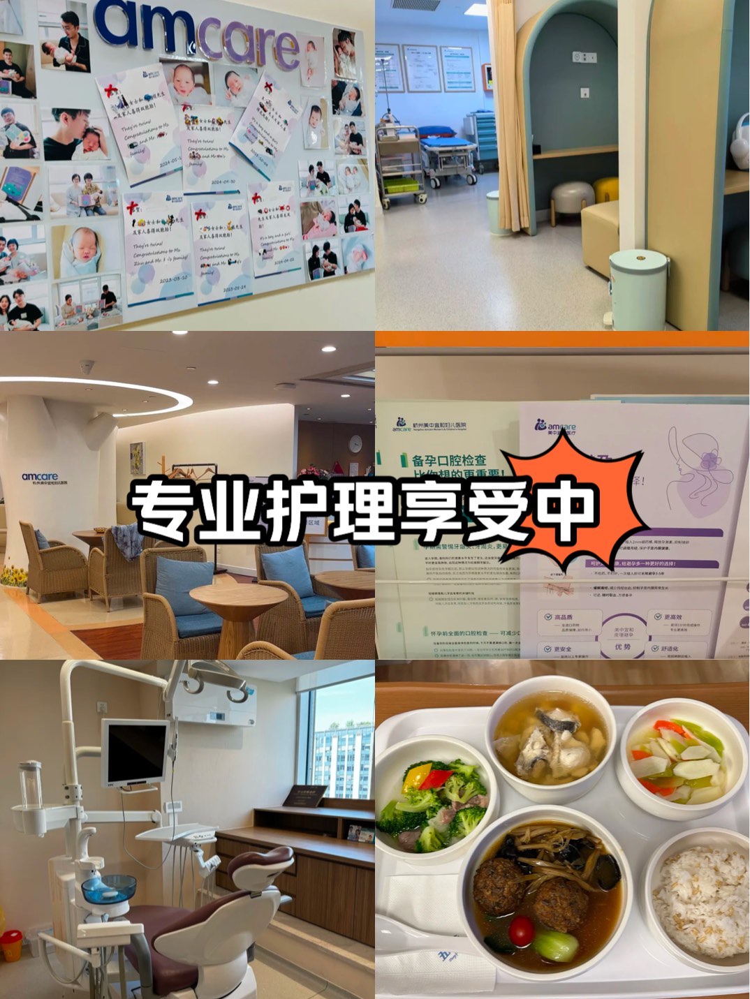 北京陪診服務公司	北京陪診收費價格表東城區號販子掛號，專業代掛高難度專家的簡單介紹