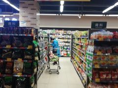 -欧亚商都奥特莱斯(新发路店)