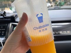 -茶百道(大兴绿地缤纷城店)