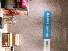 -半天妖烤鱼(西铁营万达店)