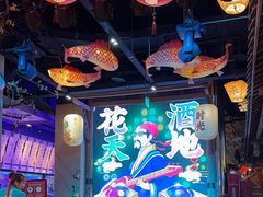 -长安大牌档之西安博物院文化餐厅(中贸店)