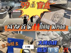 -凯德广场(金牛店)
