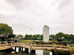 -韩湘水博园