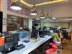 -亮雅轩图文快印连锁24小时(北纬路店)