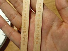 -太二酸菜鱼(天鹅湖万达店)
