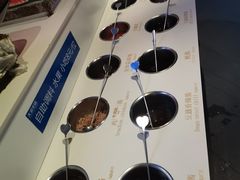 -大渝火锅(苏州西城永捷店)