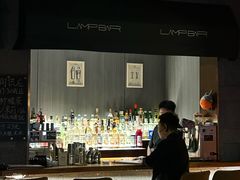 -LAMP BAR 水烟音乐酒吧