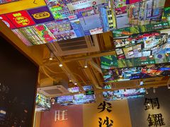-荣叔港式沙嗲牛肉火锅(正佳潮流店)
