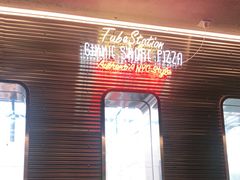 -Tubestation站点比萨(五道营店)