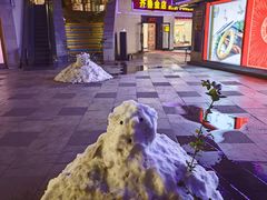 -泉乐坊步行街(烟酒特产平价超市店)