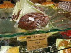 -RiceZone乐食尊纯米面包坊(望京店)