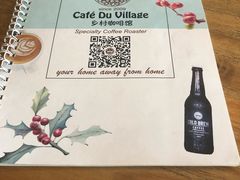 -CafeDuVillage乡村咖啡馆(美邻苑店)