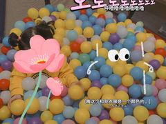 -美国谷斯妈妈早教中心 (陆家嘴店)