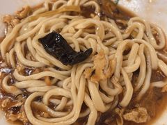 -锅儿挑面馆