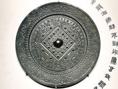 -深圳博物馆(古代艺术馆)