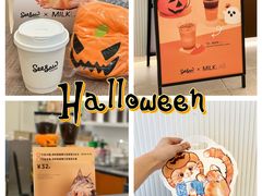 -Seesaw Coffee(上海国金中心店)