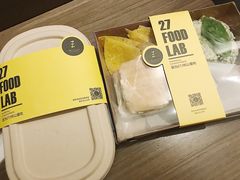 -HELLO 27 意面·沙拉·帕尼尼