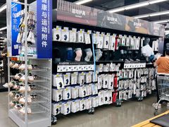 -迪卡侬(西华店)