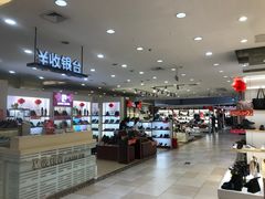 -顺联广场(陈村店)