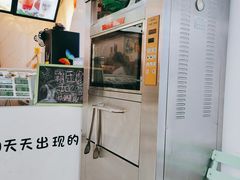 -津椰本·海南正宗椰奶清补凉(店一店)