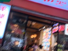 -郑记•不夜城烧烤•龙虾•虾蟹(黄鹤楼店)