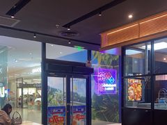 -达美乐比萨(骏壹万邦广场店)