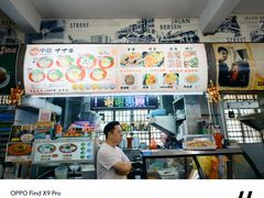 -结霜桥叻沙